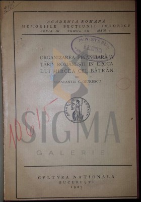 CONSTANTIN C. GIURESCU foto
