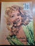 cinema septembrie 1970-amza pelea,florin piersic