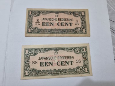 bancnota 1942 indiile olandeze ocup.jap. 1c foto