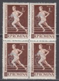 1959 LP 479 A VIII-a EDITIE A JOCURILOR BALCANICE SUPRATIPAR BLOC DE 4 MNH, Nestampilat