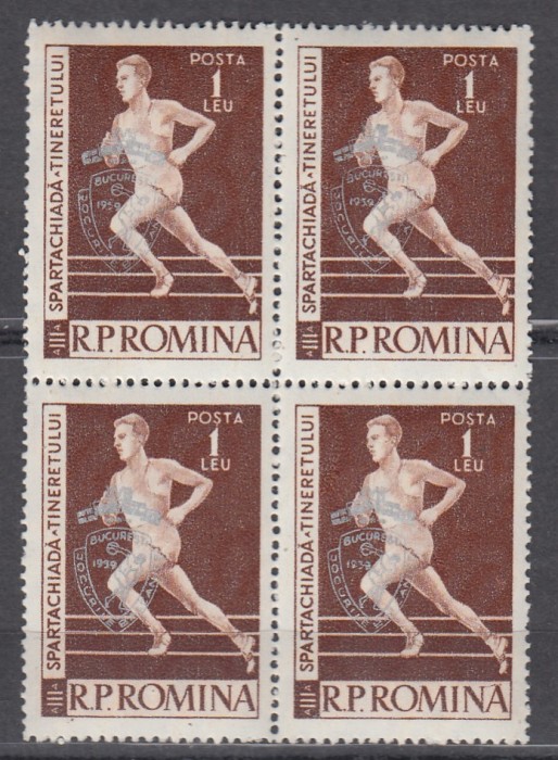 1959 LP 479 A VIII-a EDITIE A JOCURILOR BALCANICE SUPRATIPAR BLOC DE 4 MNH