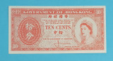 Hong Kong 10 Cents 1961 &#039;Elisabeta II&#039; aUNC+ p#327