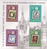 ROMANIA 2006 LP 1719 a REGALITATE DINASTIA REGALA ROMANA BLOC DE 4 TIMBRE MNH, Nestampilat