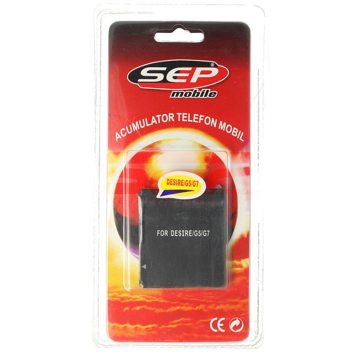Acumulator HTC Desire