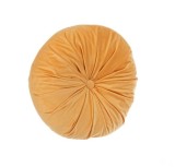 Cumpara ieftin Set 4 perne decorative poliester galben Artemis 40 cm