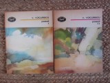 V. Voiculescu - Poezii (2 volume) (BPT 1147, 1148)