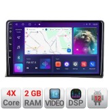 Navigatie vw multivan 2003-2015 A-MULTIVAN 2+32 GB Android Waze USB Navigatie Internet Youtube Radio CarStore Technology