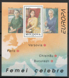 Moldova 1996 Mi 212 bl 9 MNH - Europa: Femei celebre