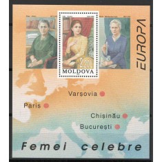 Moldova 1996 Mi 212 bl 9 MNH - Europa: Femei celebre