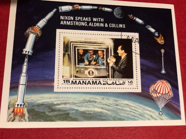 MANAMA, SPACE - COLIȚĂ ȘTAMPILATĂ