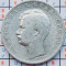 Serbia 1 dinar 1897 argint - Aleksandar I - km 21 - A030