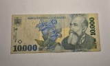 10000 lei 1999