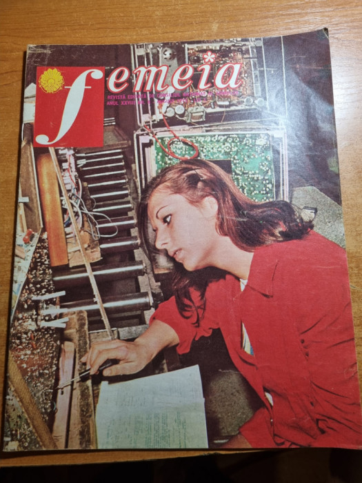 revista femeia august 1975-ceausescu vizita la pitesti,sighisoara,nasaud