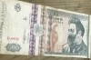 BNKRO001 Romania bancnota 500 lei 1992