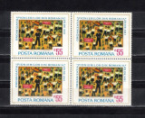 M1 TX2 10 - 1974 - A 25-a aniversare a org de pionieri din Romania pereche patru, Istorie, Nestampilat
