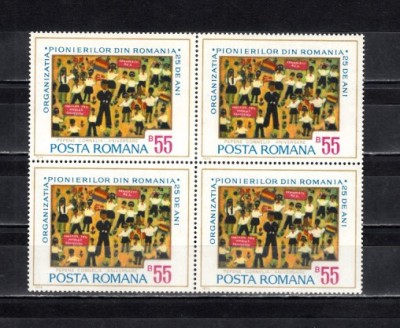A11 TX2 10 - 1974 - A 25-a aniversare a org de pionieri din Romania pereche patru foto