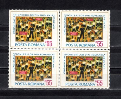 M1 TX2 10 - 1974 - A 25-a aniversare a org de pionieri din Romania pereche patru foto