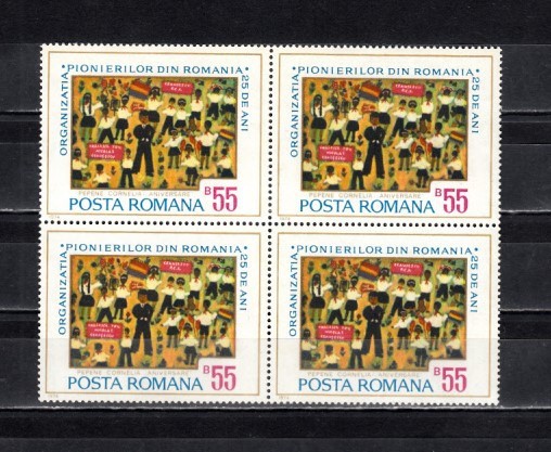 A11 TX2 10 - 1974 - A 25-a aniversare a org de pionieri din Romania pereche patru