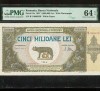 Romania 5000000 lei 1947 P61a bancnotă gradată PMG 64