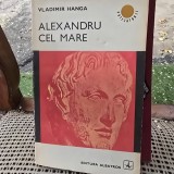 Alexandru cel Mare - Vladimir Hanga