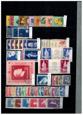 Romania 1953-1963 - Colectie timbre stampilate, serii foto