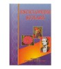 Colectiv - Enciclopedia scolara - 125192