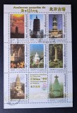 Regatul Cambodgiei 1999 Expoziția Filatelică China '99 Pagode Istorice din Beijing Bloc / Mini-Coală 8v Ștampilat - A90