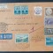 ROMANIA-1938-plic clasic-stampilat