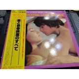 Vinil 2XLP &quot;Japan Press&quot; VARIOUS &ndash; IMORTAL LOVE THEMES (EX)