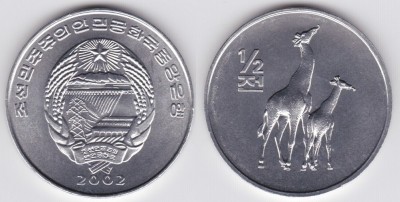 Corea de Nord 1/2 chon UNC Girafe foto