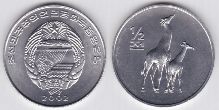 Corea de Nord 1/2 chon UNC Girafe