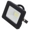 Proiector LED 10W 6400K 800lm