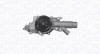 MAGNETI MARELLI 352316170690 Pompă de apă, răcire motor