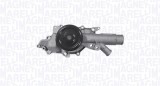 MAGNETI MARELLI 352316170690 Pompă de apă, răcire motor