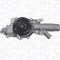 MAGNETI MARELLI 352316170690 Pompă de apă, răcire motor