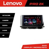 Navigatie Android Skoda Octavia 4 2020-2024 QLED 2K 4GB+64GB 360