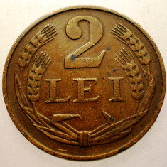 7.277 ROMANIA 2 LEI 1947