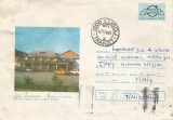 Romania, Hanul &quot;Topologul&quot;, judetul Valcea, plic circulat, 1978