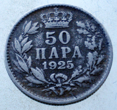 1.394 YUGOSLAVIA JUGOSLAVIA IUGOSLAVIA ALEXANDER I 50 PARA 1925 (b) foto
