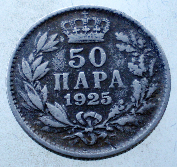 1.394 YUGOSLAVIA JUGOSLAVIA IUGOSLAVIA ALEXANDER I 50 PARA 1925 (b)