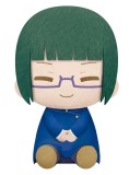 Plus Banpresto Jujutsu Kaisen - Maki Zenin