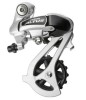 Schimbator spate Shimano Altus RD-M310 7/8 viteze Cod:Y853
