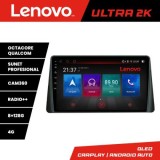 Navigatie Ford Focus 4 Kuga 2018-2023 Octa Core Android Radio Bluetooth GPS WIFI/4G DSP 2K 8+128GB 360 Toslink CarStore Technology