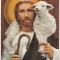 bnk cp Carte postala 3D - Subiect religios - crestinism - Kowa K-294