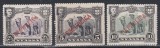 Nyassa Mozambic 1911 - Dromadere - Timbre neemise supratipar &bdquo;REPUBLICA&rdquo;, Sarniera, MH, Nestampilat