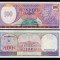 SURINAM █ SURINAME █ bancnota █ 100 Gulden █ 1985 █ P-128b █ UNC █ necirculata