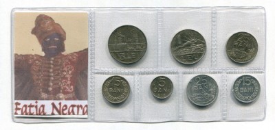 q309 ROMANIA RSR SET MONEDE INFOLIATE NICOLAE CEAUSESCU FATIA NEGRA foto