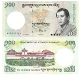 Bhutan 100 Ngultrum 2015 P32c UNC