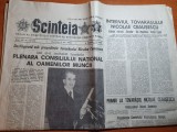 scanteia 6 mai 1984-cuvantarea lui ceausescu la plenara oamnilor muncii