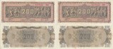 2 x 1944 (9 IX), 200.000.000 drachmai (P-131a.3) - Grecia - stare aUNC